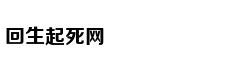 阿姆斯特丹运河被冰封